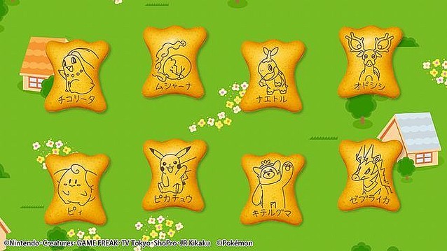 フォレ蔵 35 Forezou 35 Twitter