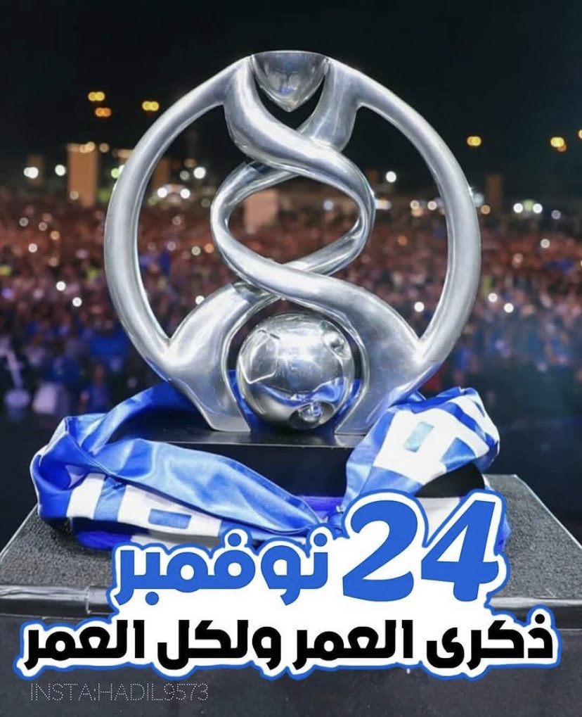 ملكة tweet media
