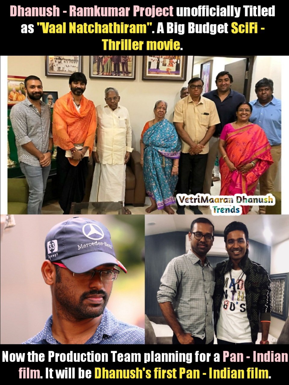 Vaal Natchathiram Movie Vaal Natchathiram Movie