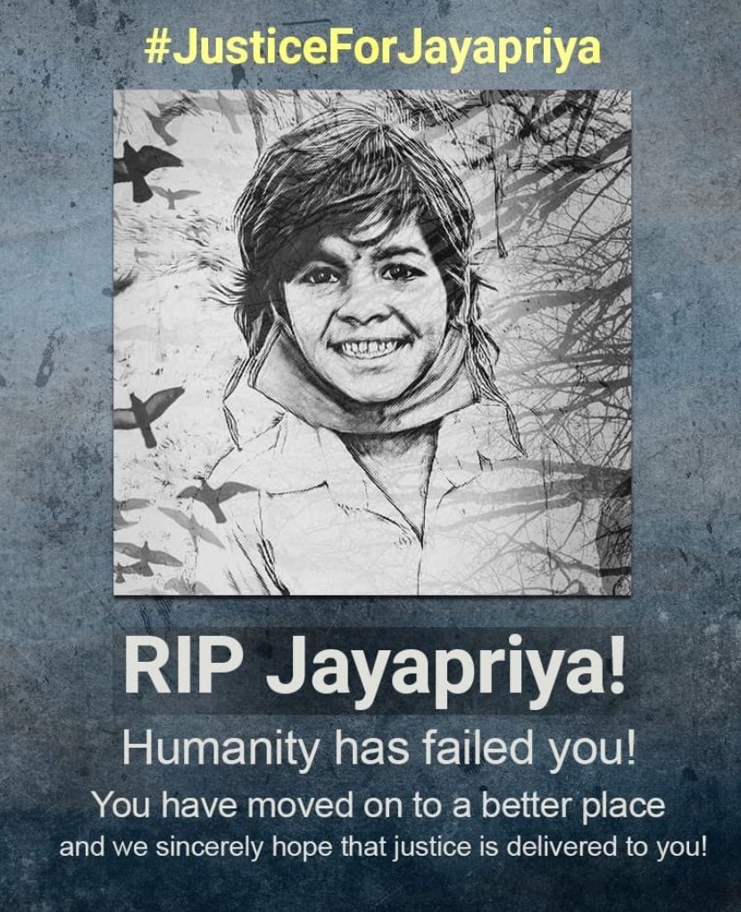 #JusticeforJayapriya 🙏🙏🙏🙏