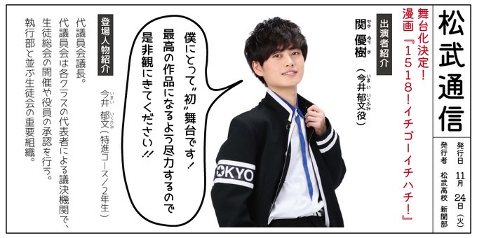イチゴーイチハチ を含むマンガ一覧 いいね順 3ページ ツイコミ 仮 イチゴーイチハチ を含むマンガ一覧 いいね順 3ページ ツイコミ 仮