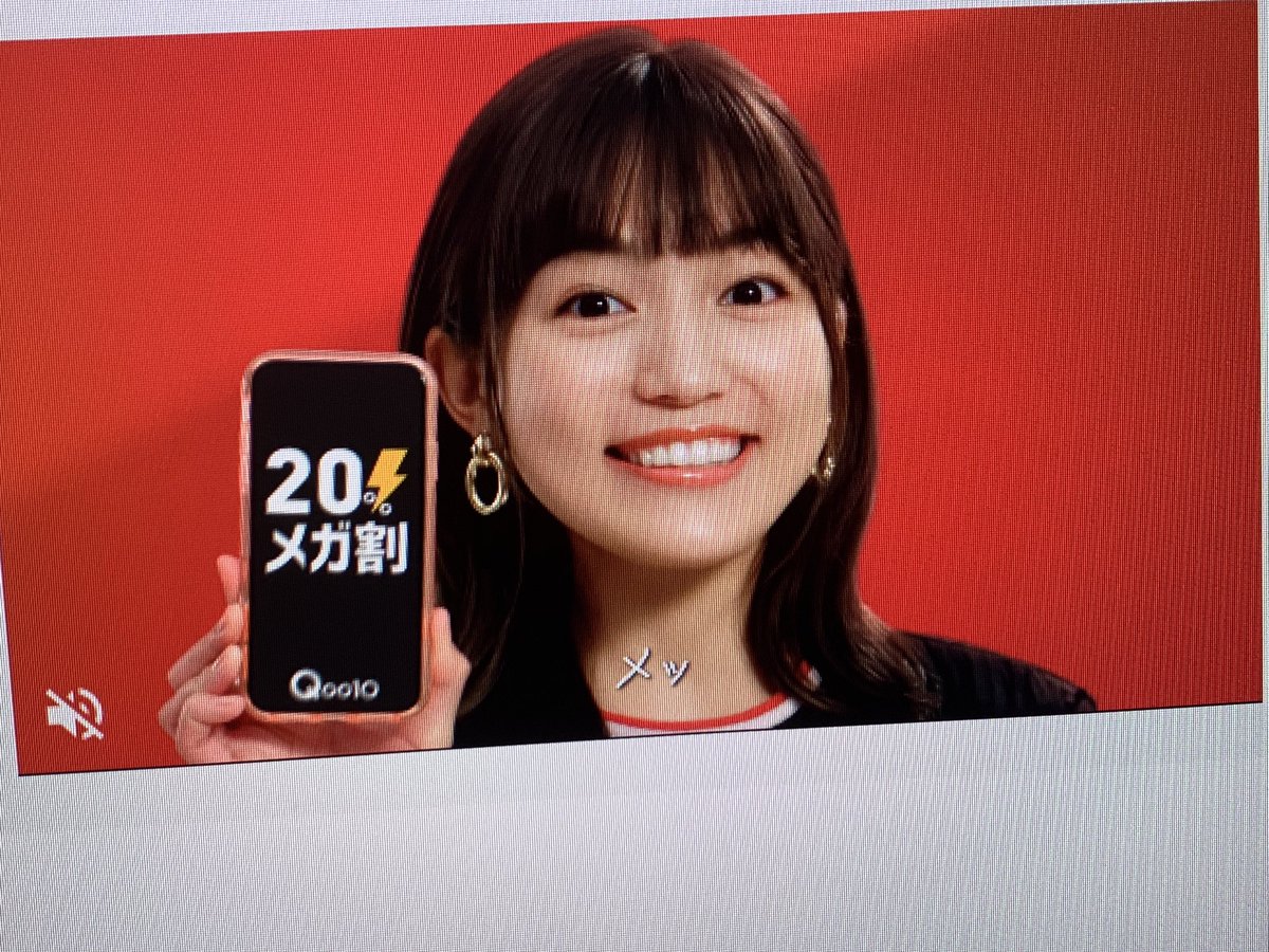 ごはんちゃんねる على تويتر Youtube見てたらオセロニアのmcの人がcmに出てきてびっくりしたわぁ