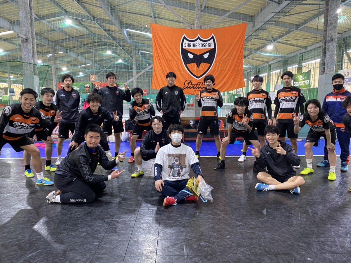 シュライカー大阪サテライト