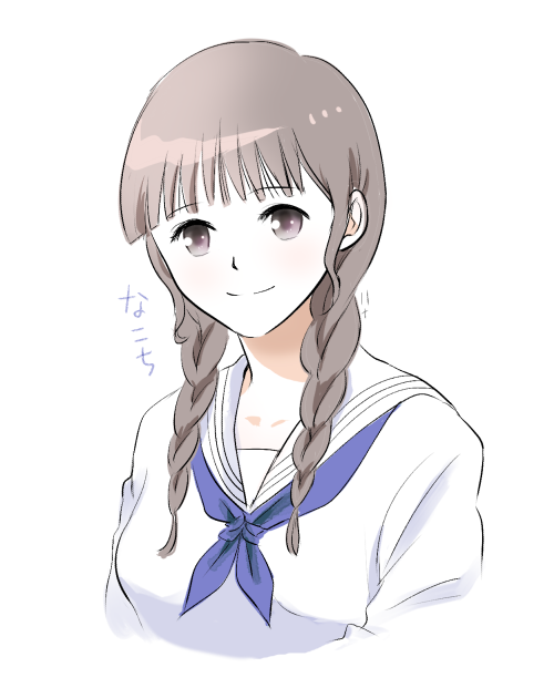 花咲くいろはのtwitterイラスト検索結果 花咲くいろはのtwitterイラスト検索結果