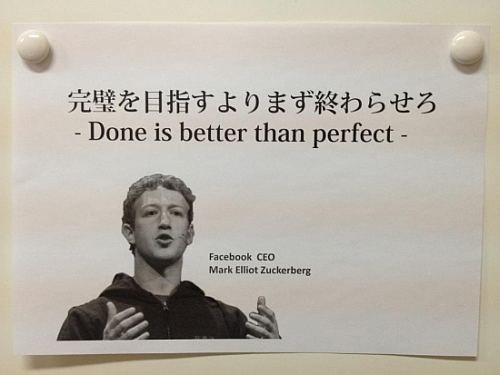 تويتر Ymrl على تويتر 探してたら元ネタに辿りつけた ブログじゃなくてfacebookだった そしてそれを記事にしているのが故hagex氏であるという T Co Picmnaqx8q تويتر Ymrl على تويتر 探してたら元ネタに辿りつけた ブログじゃなくてfacebookだった そしてそれを記事にしているのが故hagex氏であるという T Co Picmnaqx8q