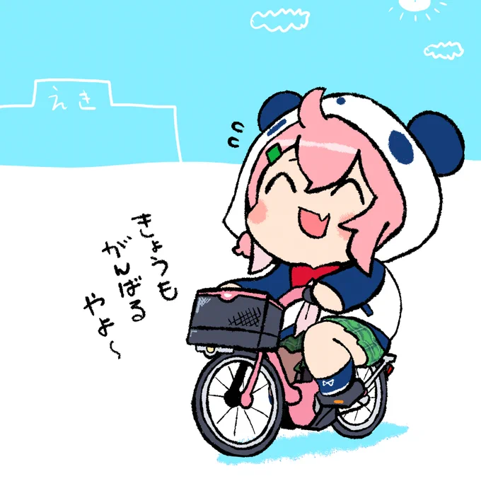 自転車で駅に向かうかわいい女子高生のほのぼのしたイラストです #笹の絵 