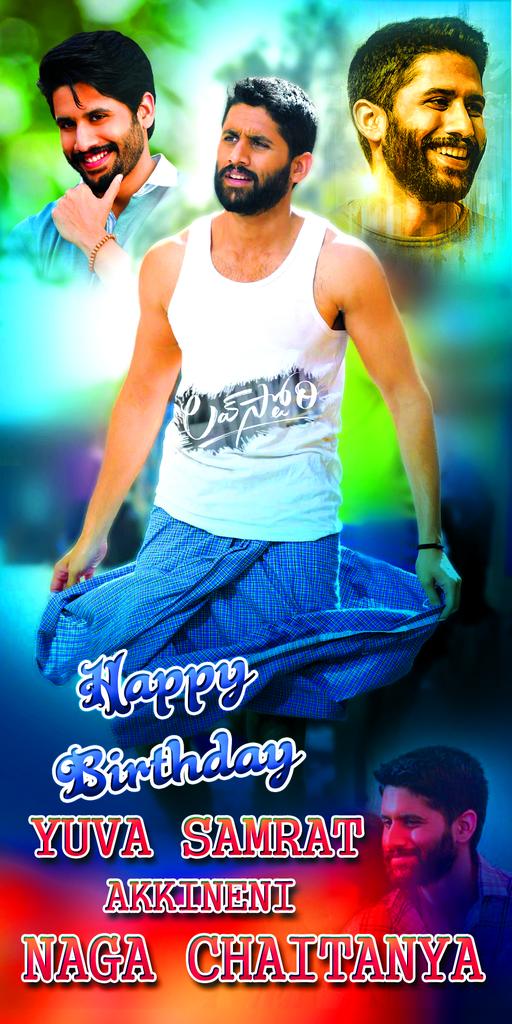 YUVASAMRAT NAGA CHAITANYA AKKINENI HAPPY BIRTHDAY 