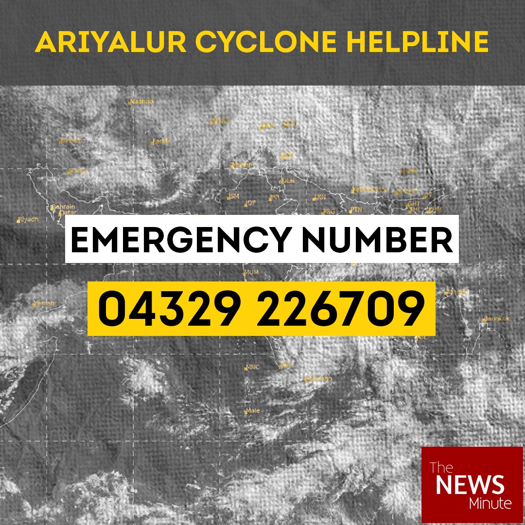 Cyclone Nivar: List of helpline numbers for emergency services  #CycloneNivar  #CycloneAlert  #EmergencyServices  #Cyclone