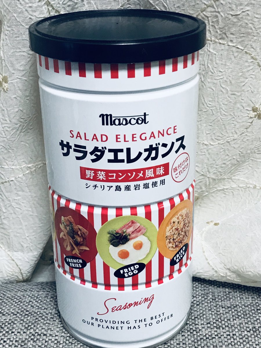 イヲ コストコで買ってきたこのサラダエレガンスちょ うめぇ 結構セロリが主張してるんだけど セロリがダメな私でも セロリの存在を許せるくらいうめぇー