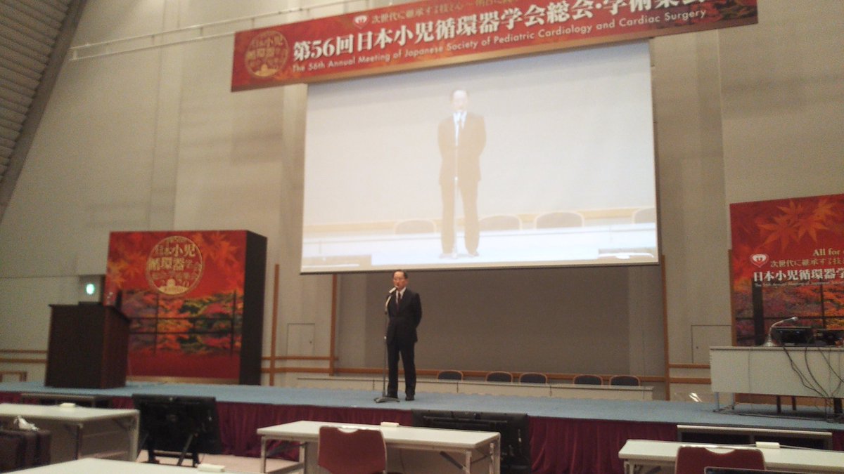 56jspccs's tweet image. すぐに演題募集始まるそうです(汗)