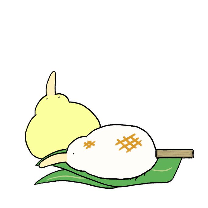 「団子 餅」のTwitter画像/イラスト(人気順)