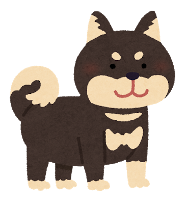 柴のtwitterイラスト検索結果 古い順