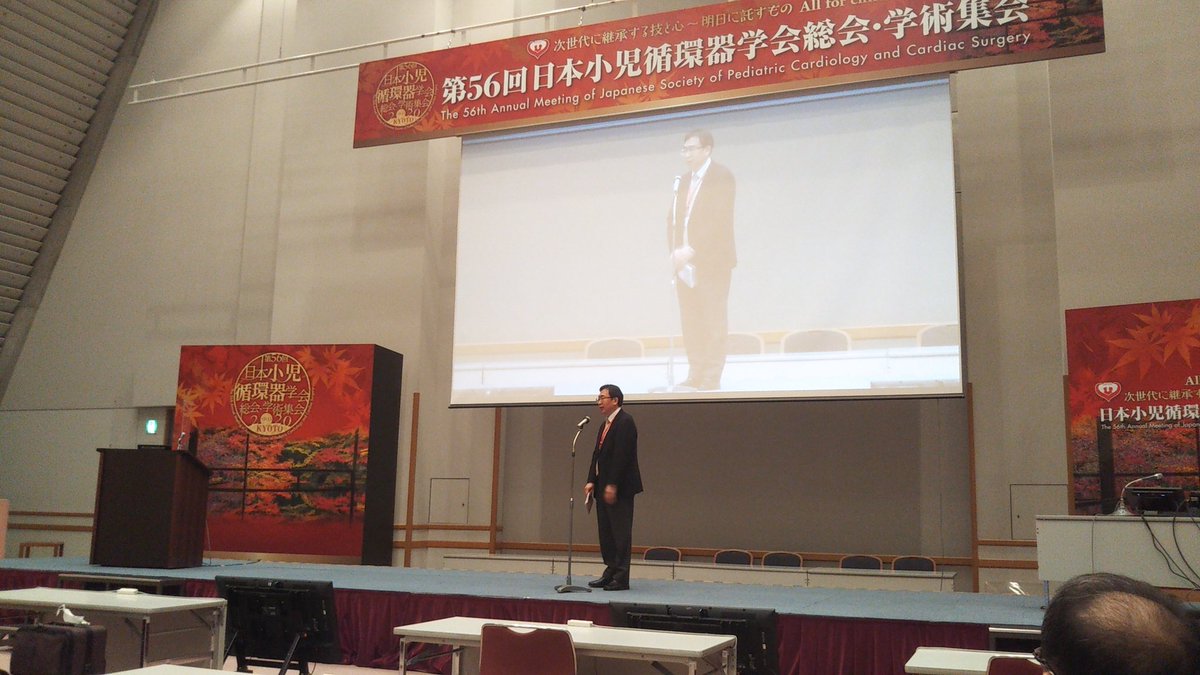 56jspccs's tweet image. 坂本先生の締めの挨拶です！