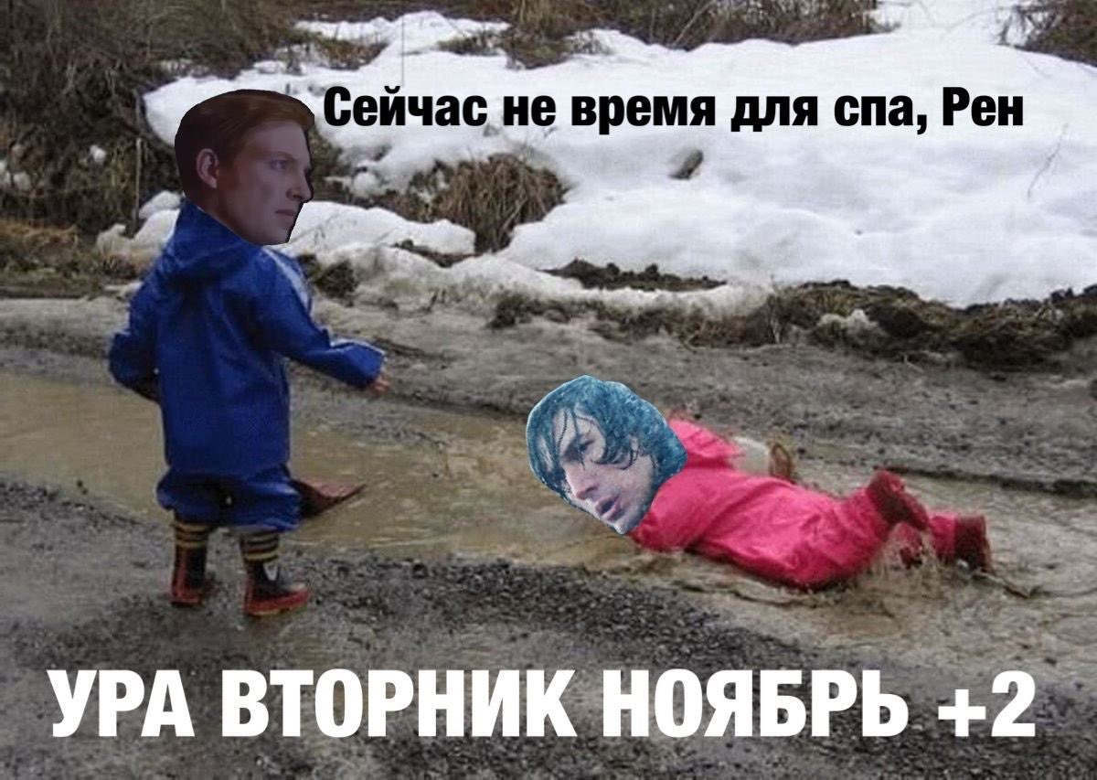 fandom_SWS's tweet photo. Какой и правда сегодня чудесный день! 🌞🌞🌞 
#SWS2021 #зфб #зфб2021 https://t.co/bpzZzQXgem