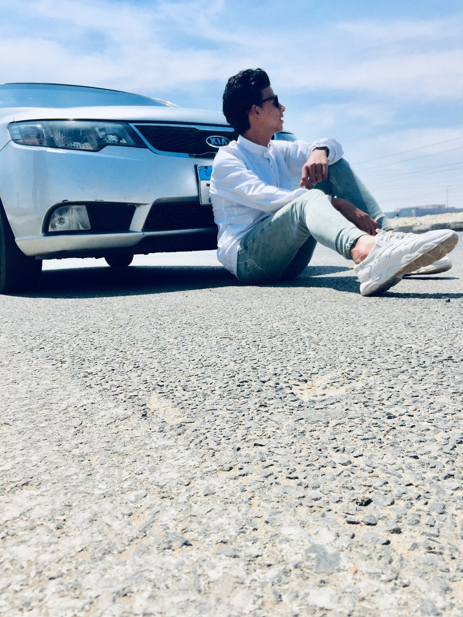 اخويا الترند .