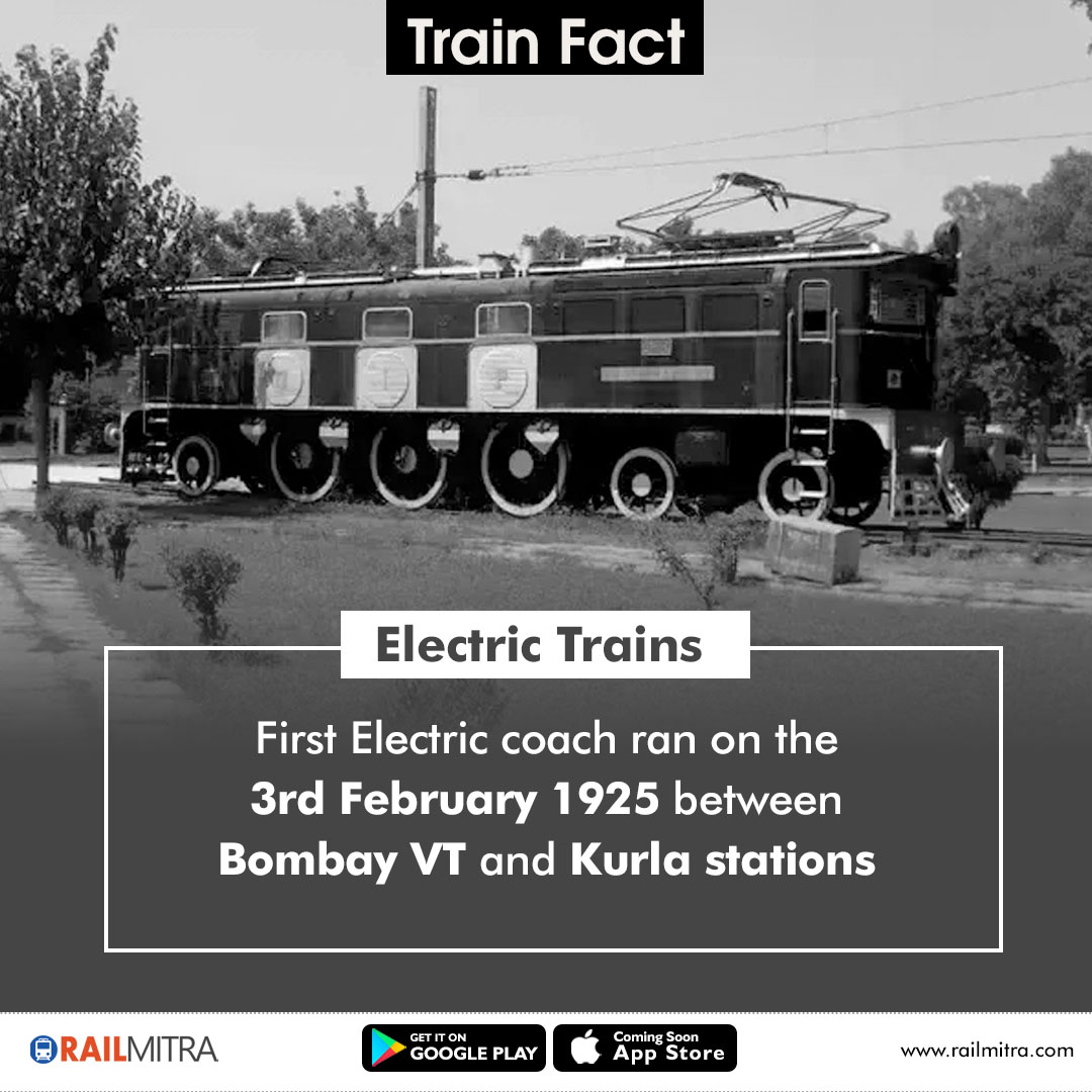 RailmitraaIndia's tweet photo. #TrainFact: Do you know the first electric coach in India ran on 3rd Feb 1925 between Bombay VT and Kurla stations?
#IndianRailways #railmitra #trainapp #travelapp #railmitraaindia https://t.co/yGEWv6hQds