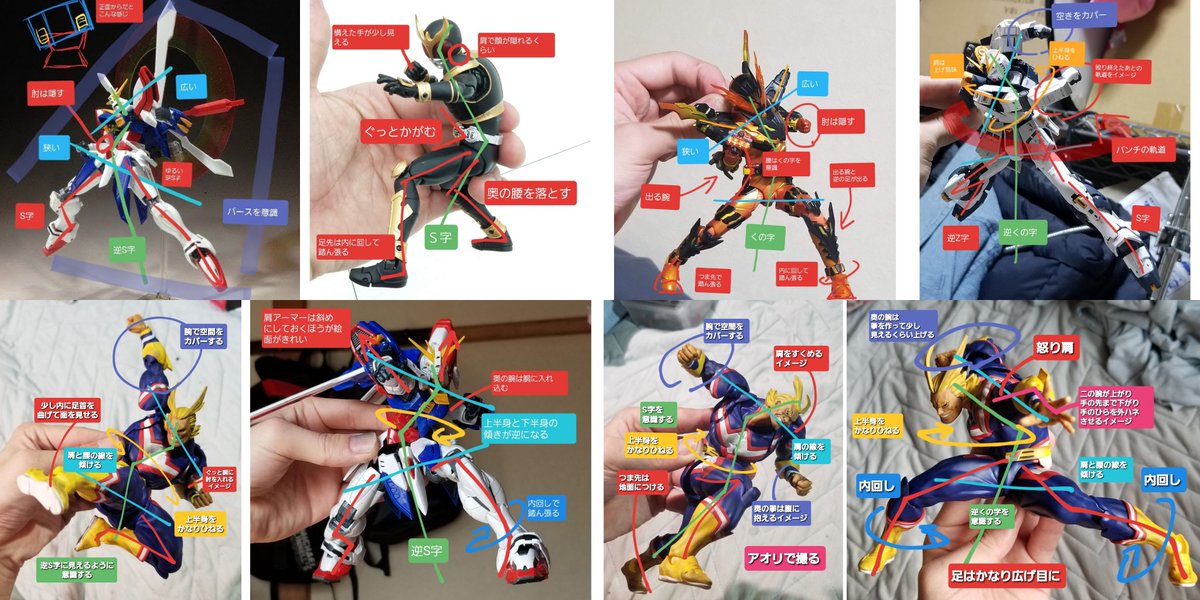 Popcorn Popcorn555 Twitter