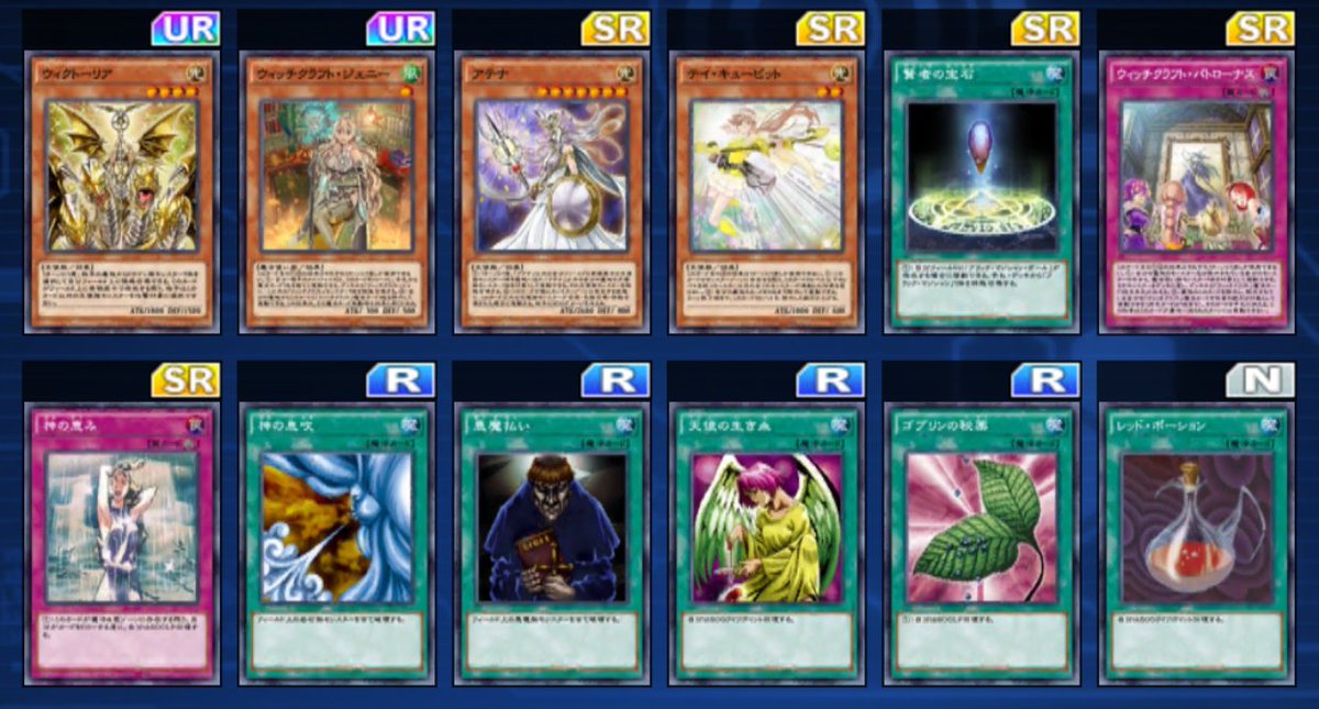 遊戯王デュエルリンクス Appmedia 真崎杏子 Dsod がゲート常設されました Appmedia デュエルリンクス レベル40周回はこちら T Co Wlv65cpzxd 遊戯王デュエルリンクス Appmedia 真崎杏子 Dsod がゲート常設されました Appmedia デュエルリンクス レベル40周回はこちら T Co Wlv65cpzxd