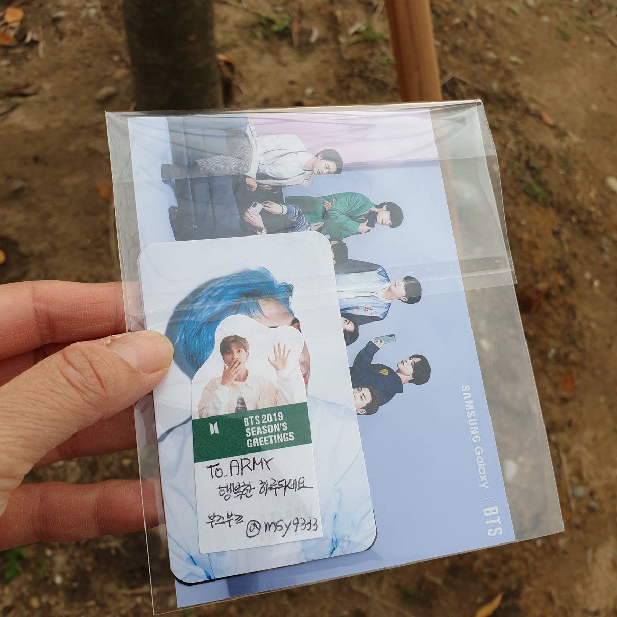 msy9333's tweet photo. 조용한 한강벤치에서 잠시잠깐의 쉼이 나에게 주는힘은 참 크다^^ 오늘도 작은나눔실천....
#RM숲 #남준숲 @BTS_twt https://t.co/s231kys6Te
