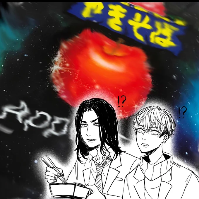 2000回はかぶってるネタ 