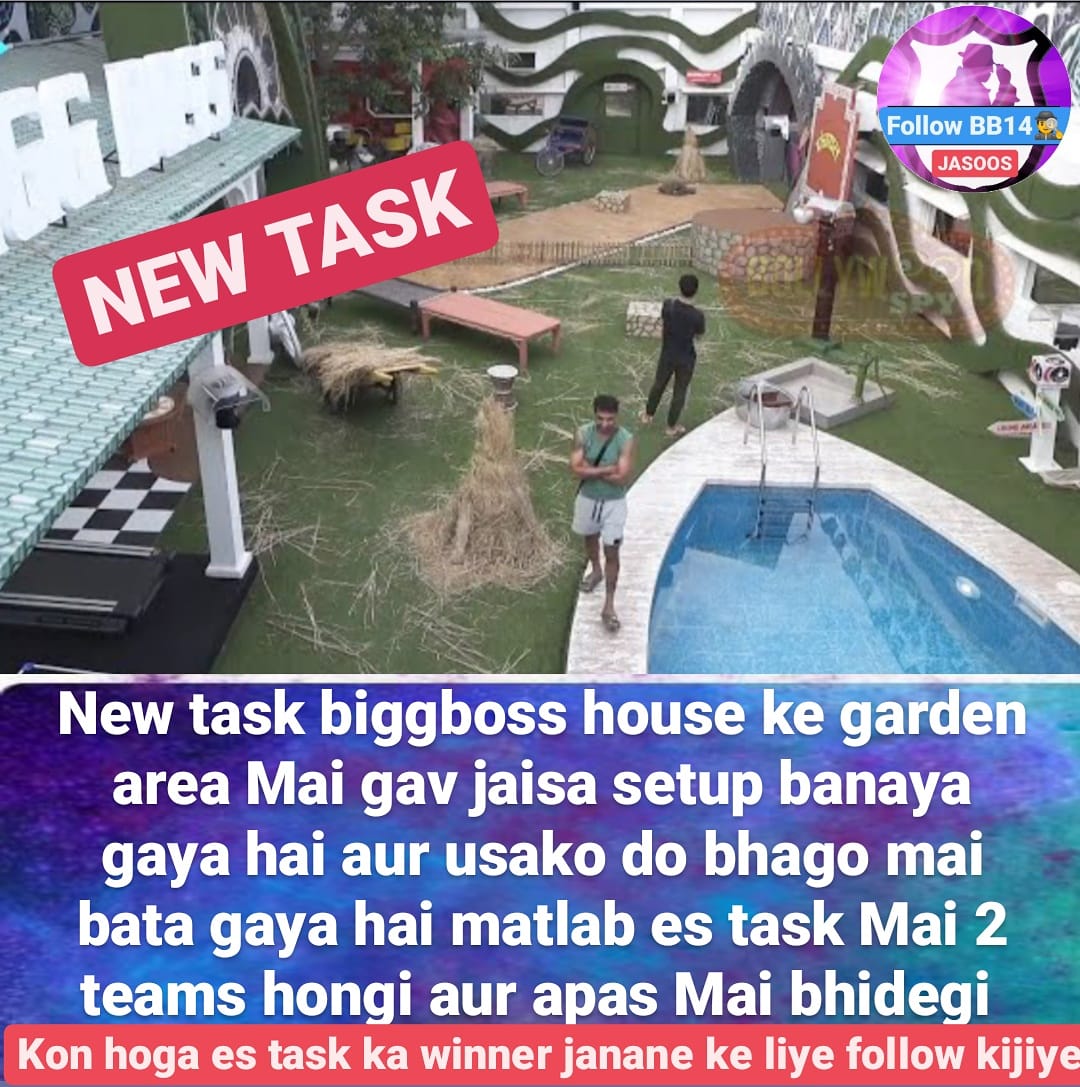 Biggboss14 New task
#BiggBoss #BB14 #biggboss14
 #sidharthshukla  #AsimRiaz #ShehnaazGill  #EijazKhan #JasminBhasin  #abhinavshukla  #NikkiTamboli   #rubinadilaik #RahulVaidya #pavitraPunia #AlyGoni