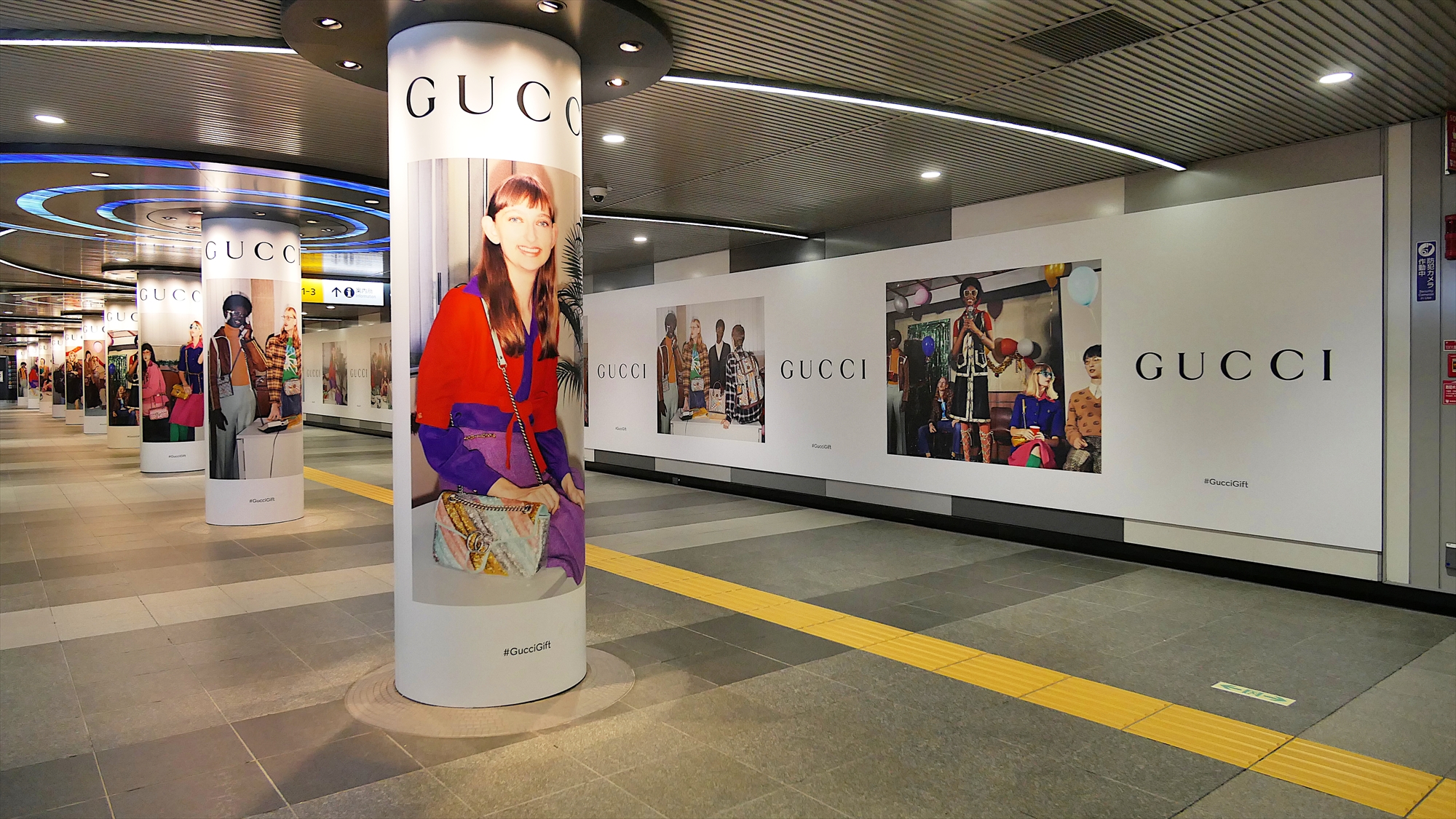 Usno 東京メトロ半蔵門線渋谷駅 柱巻広告と渋谷プレミアムセット Gucci Gucci Ooh T Co Dwhpy38vrp Twitter