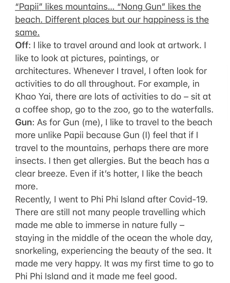 ngong_z's tweet image. 1/3
#BloggerMagazine
#ออฟกัน