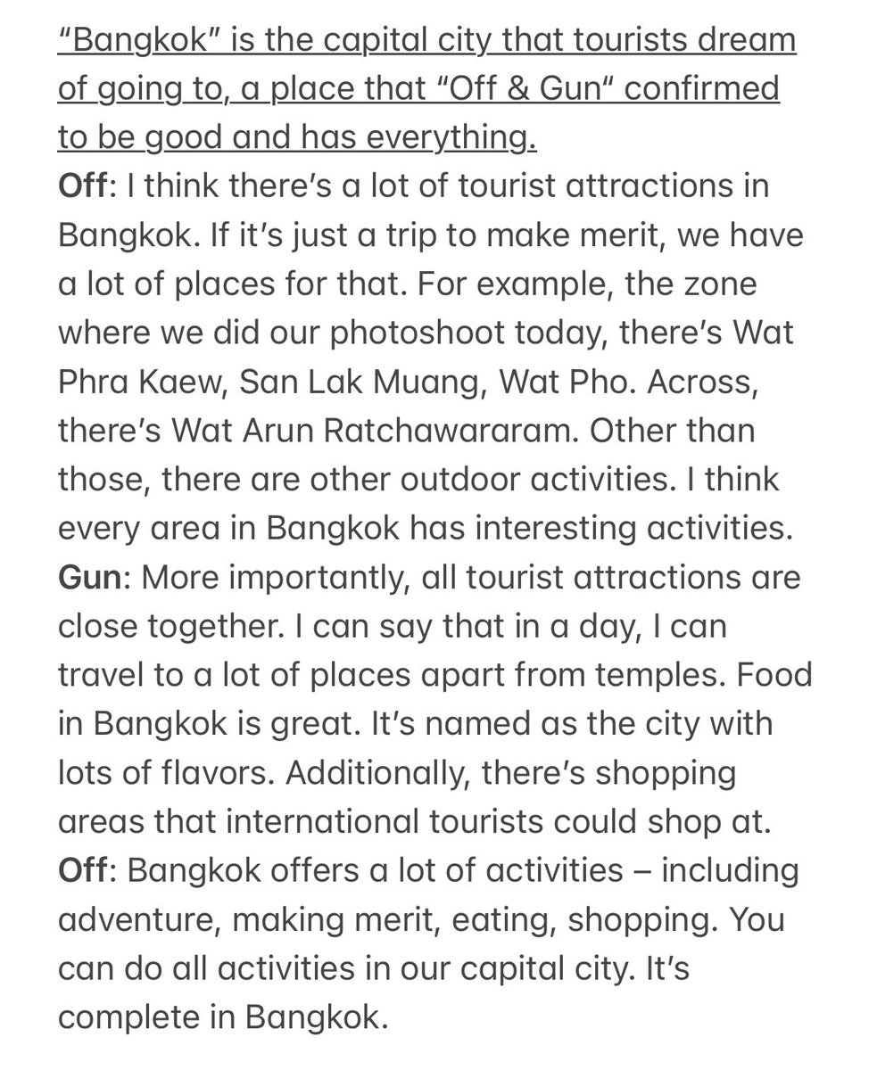 ngong_z's tweet image. 2/3
#BloggerMagazine
#ออฟกัน