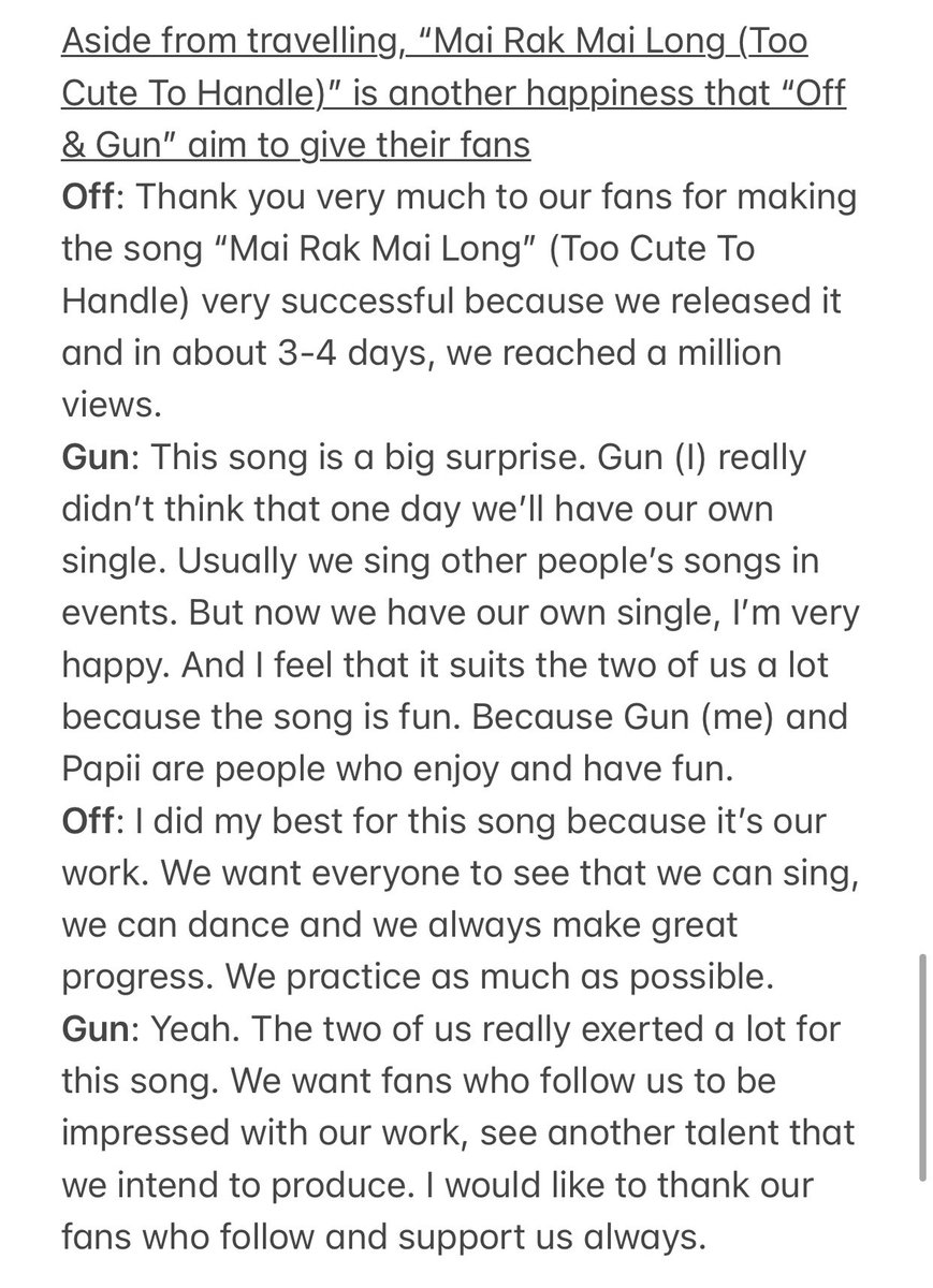 ngong_z's tweet image. 3/3
#BloggerMagazine
#ออฟกัน