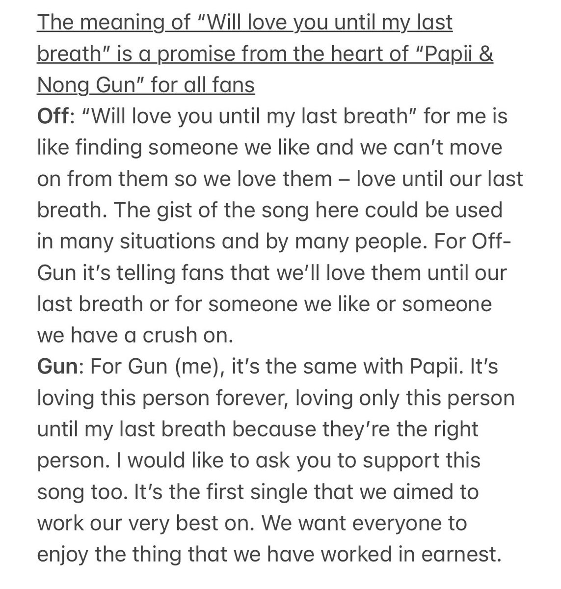 ngong_z's tweet image. 3/3
#BloggerMagazine
#ออฟกัน