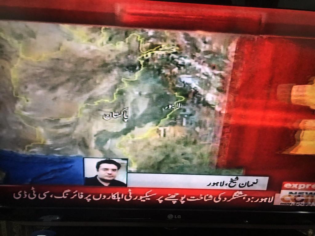 AamirKhan_092's tweet photo. Look at the map shown by express news. Express has become a RAW paid channel. So its time to boycott this channel.
#boycottexpressnews
#boycottexpress
#من_سور_بھارتی_سورما https://t.co/ka4WnGQRU9
