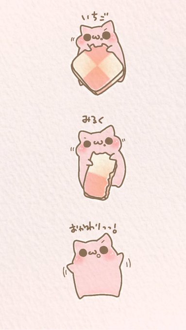 (タップして見てほしい)
 縦長イラストまとめ
 ✨\(。`・ω・')/✨
#なぞせいぶつ #イラスト 