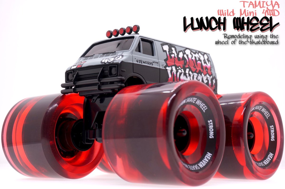 白川周作 Jcコンデレex エントリーします ワイルドミニ四駆ランチボックス改造 ランチウィール です タイヤにスケボーのウィール 直径62mm を流用しパンチのある一台に仕上げました ボディのグラフィティはポスカのペンで描き込んでいます