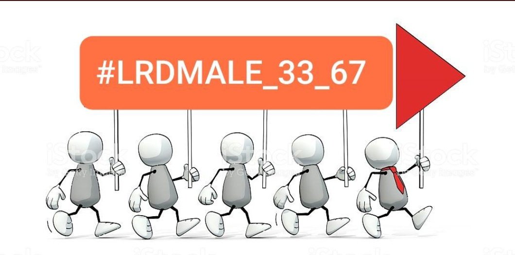 DKhasmani's tweet photo. #LRD_MALE ના તમામ ઉમેદવાર સરકાર પાસે 26 નવેમ્બર એટલે કાયદા દિવસ ના રોજ સરકાર કાયદા કિય રીતે #LRDMALE_33_67  પ્રમાણે યોગ્ય ન્યાય આપે અને કાયદા દિવસ ની ઉજવણી કરે . માટે સરકાર શ્રી ને વિનંતી કે #LRD_MALE_ ને ઉજવણી નો મોકો આપે
@PradipsinhGuj @CMOGuj
@vijayrupanibjp 
@devanshijoshi71 https://t.co/kEwsbju6Ig