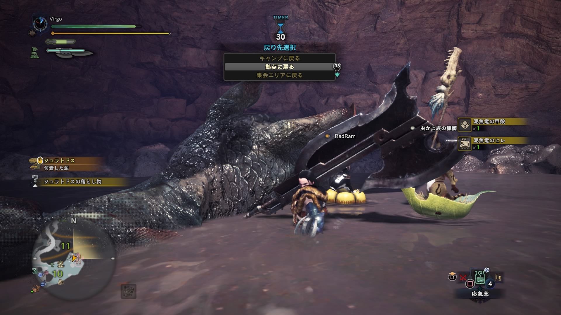 藍鳥 おっさんのマジ狩り 65 ジュラトドス 武器 スラッシュアックス モンスターハンターワールド Mhw T Co Uo2jsi1h25 Twitter
