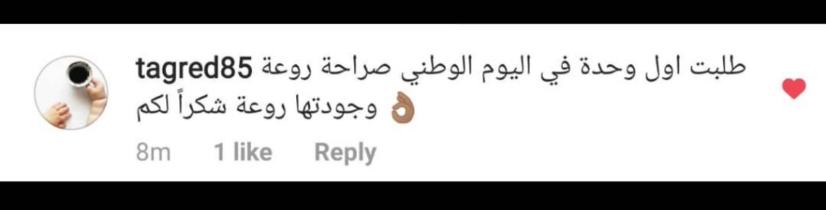 GraphicsB1's tweet image. 