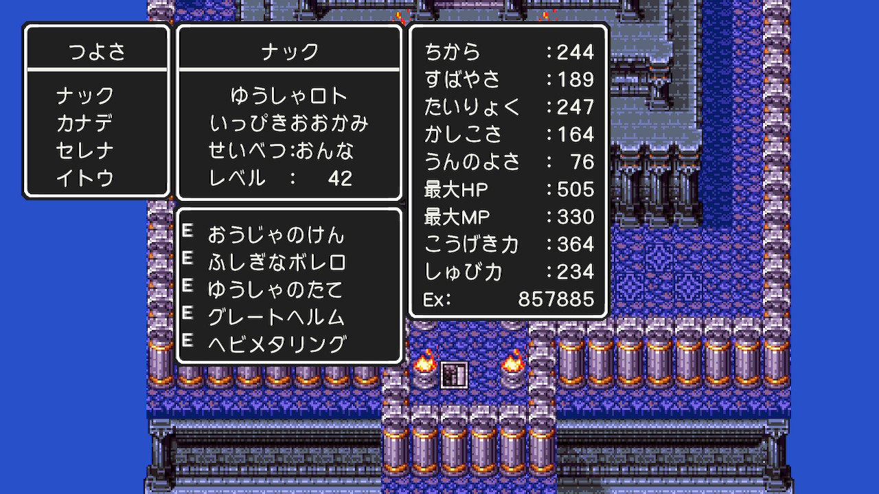 なっく ゲームする Gamesurunak Twitter