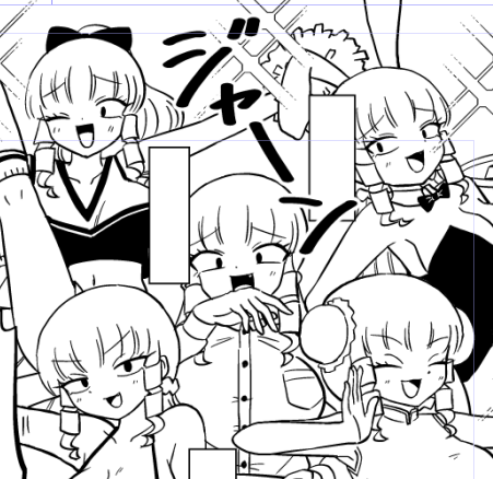 来月の金田さんは 