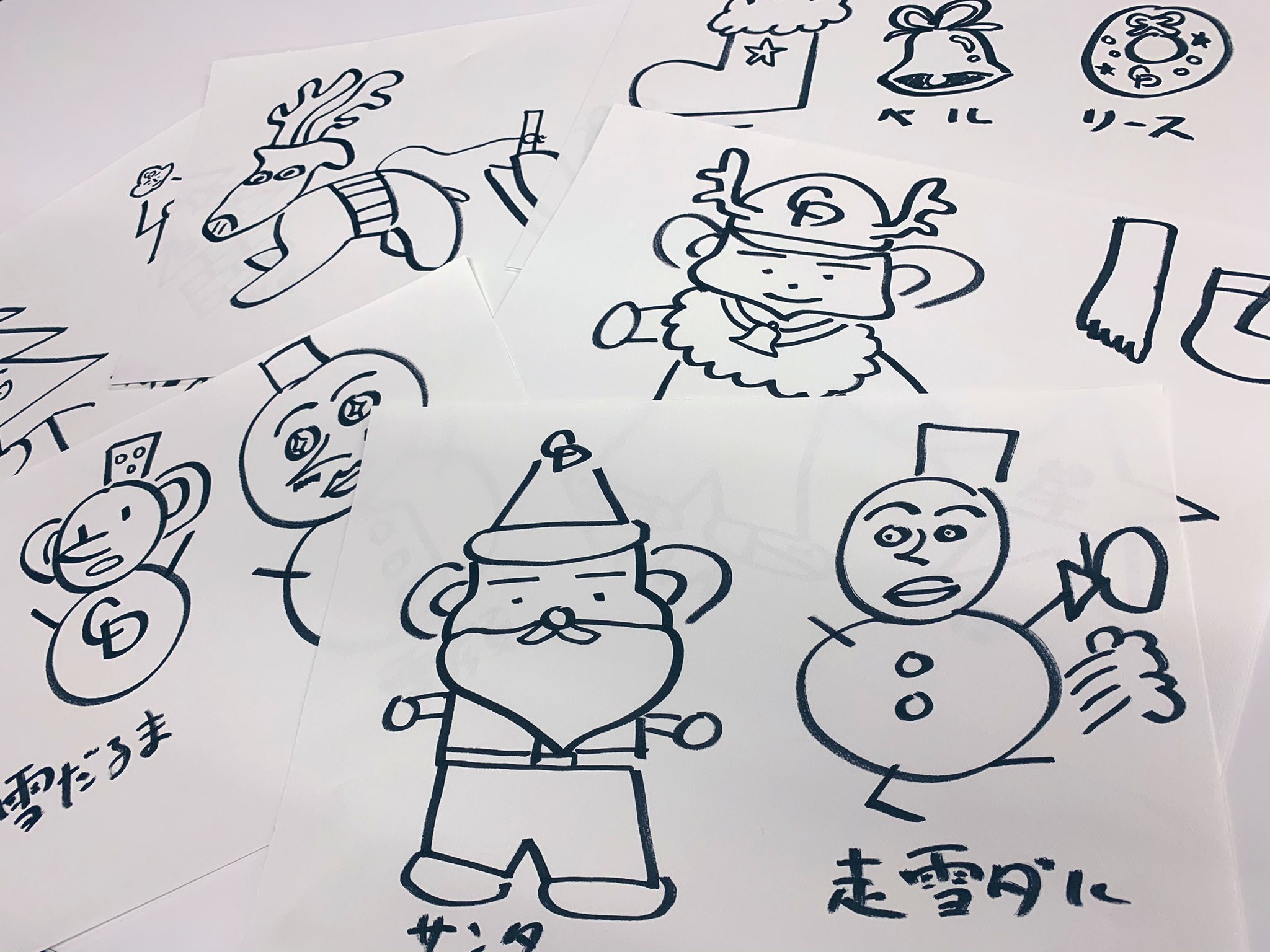 ドラゴンズグッズ公式 メリークリスマス ドアラ画伯のイラスト ひとつひとつに味があって とても可愛いですよね T Co Wjtsmvkkxb T Co Zsts29f9gw Twitter