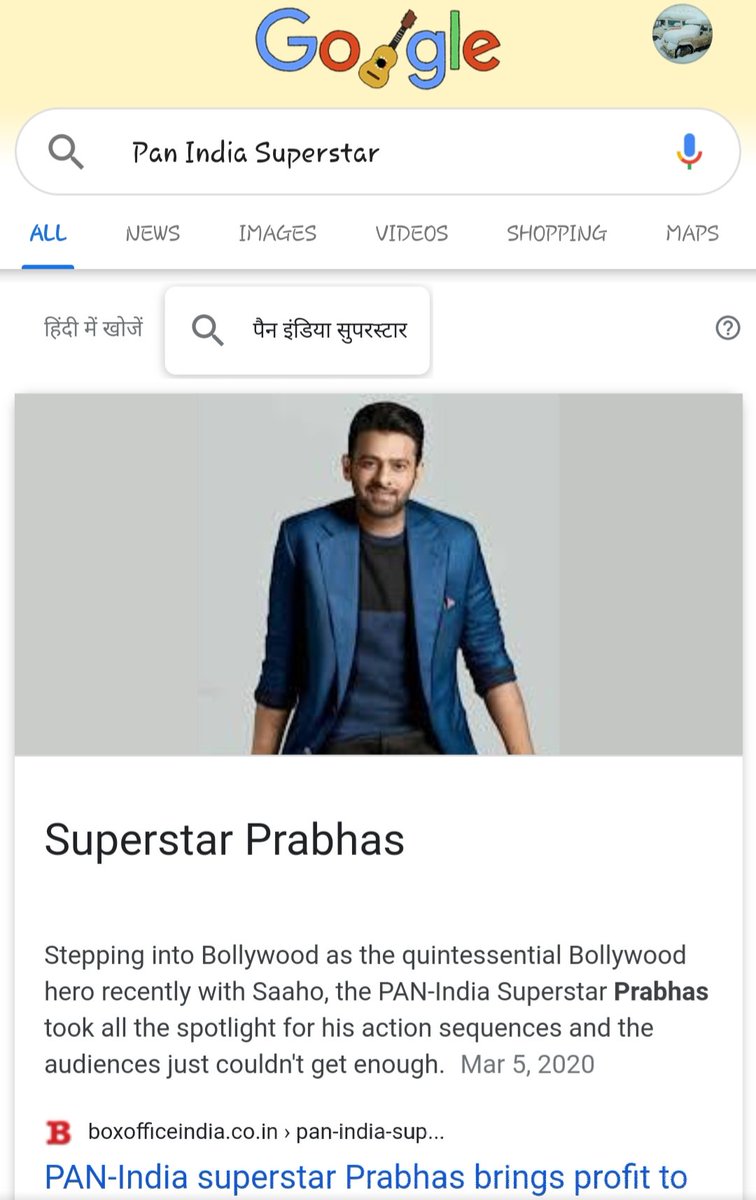 #Prabhas Not Coming to Bollywood 
Bollywood Is Coming to @PrabhasRaju #PanIndiaStar #PanIndiaSuperstar 
#KingOfBoxOffice #SuperstarPrabhas
#PowerOfPrabhas #Darling ❤❤