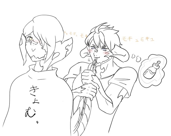 ワンドロ
しっぽアムアムカムイくんと
突然しっぽ吸われて虚無るジンくん 