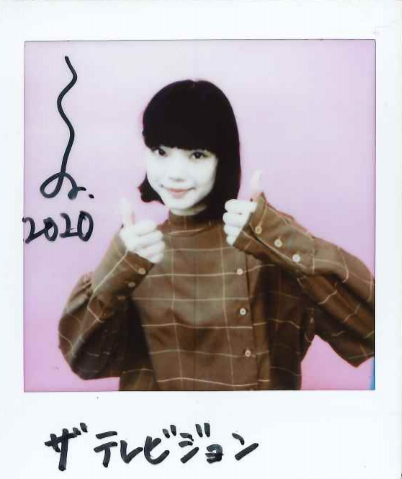 古川琴音 直筆サイン入りチェキ