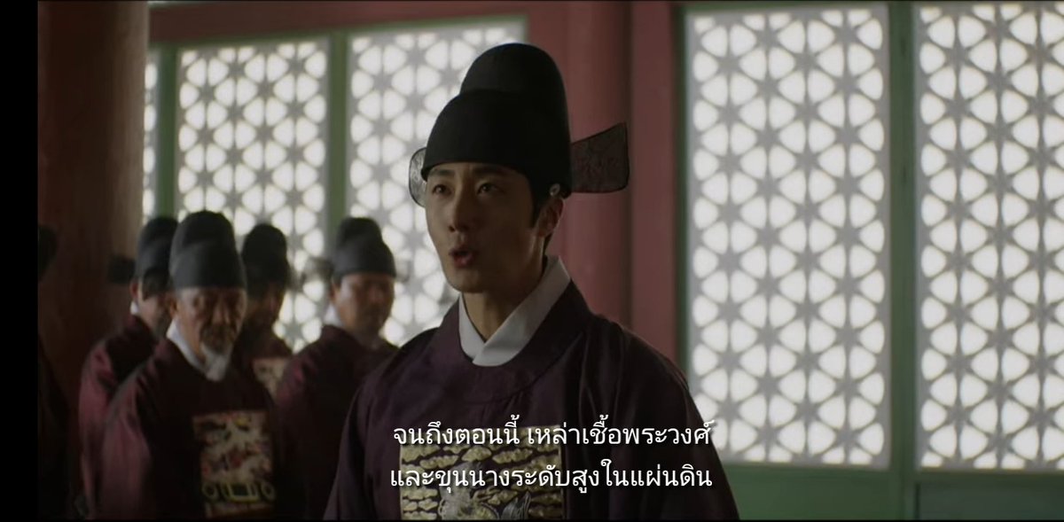 ปูนามีตังค์ tweet media