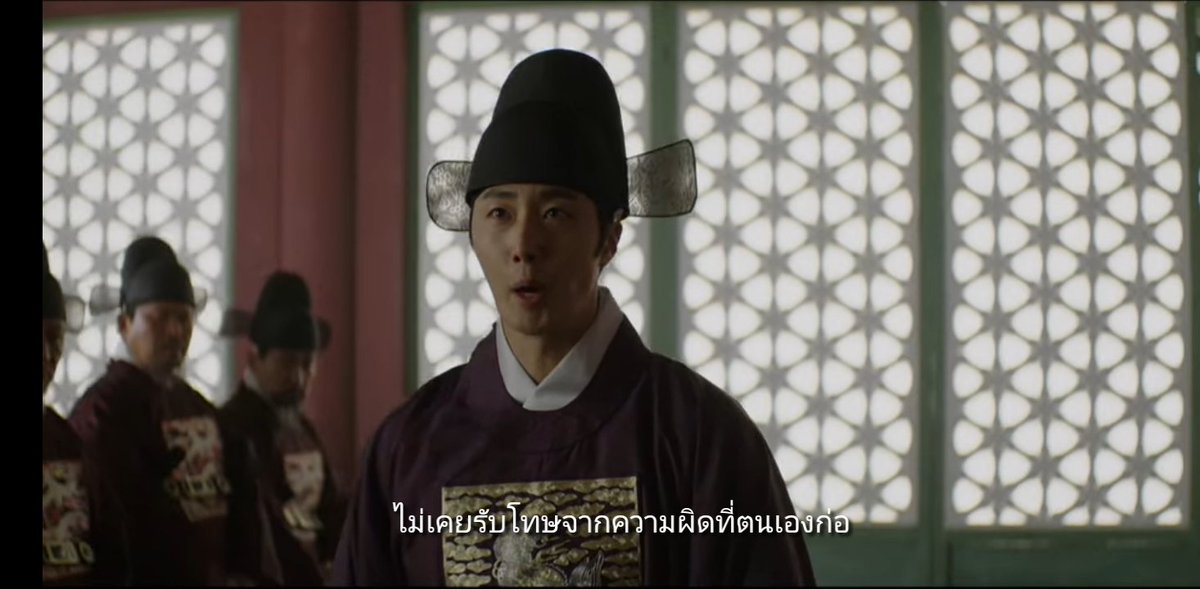 ปูนามีตังค์ tweet media