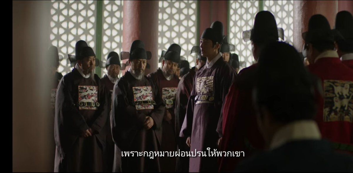 ปูนามีตังค์ tweet media