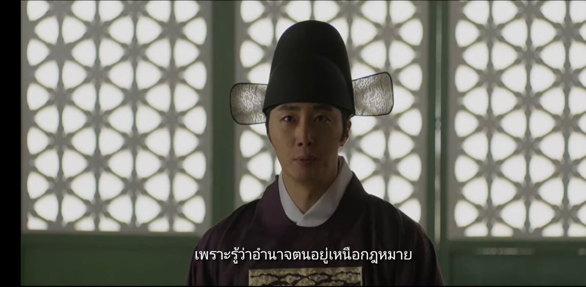 ปูนามีตังค์ tweet media