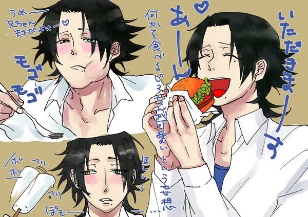 ヒプマイ かわいい子に好きなもん食べさせたい病 とりあえず山田二郎はかわいいのだ 雀雲雀 8月に向けての漫画