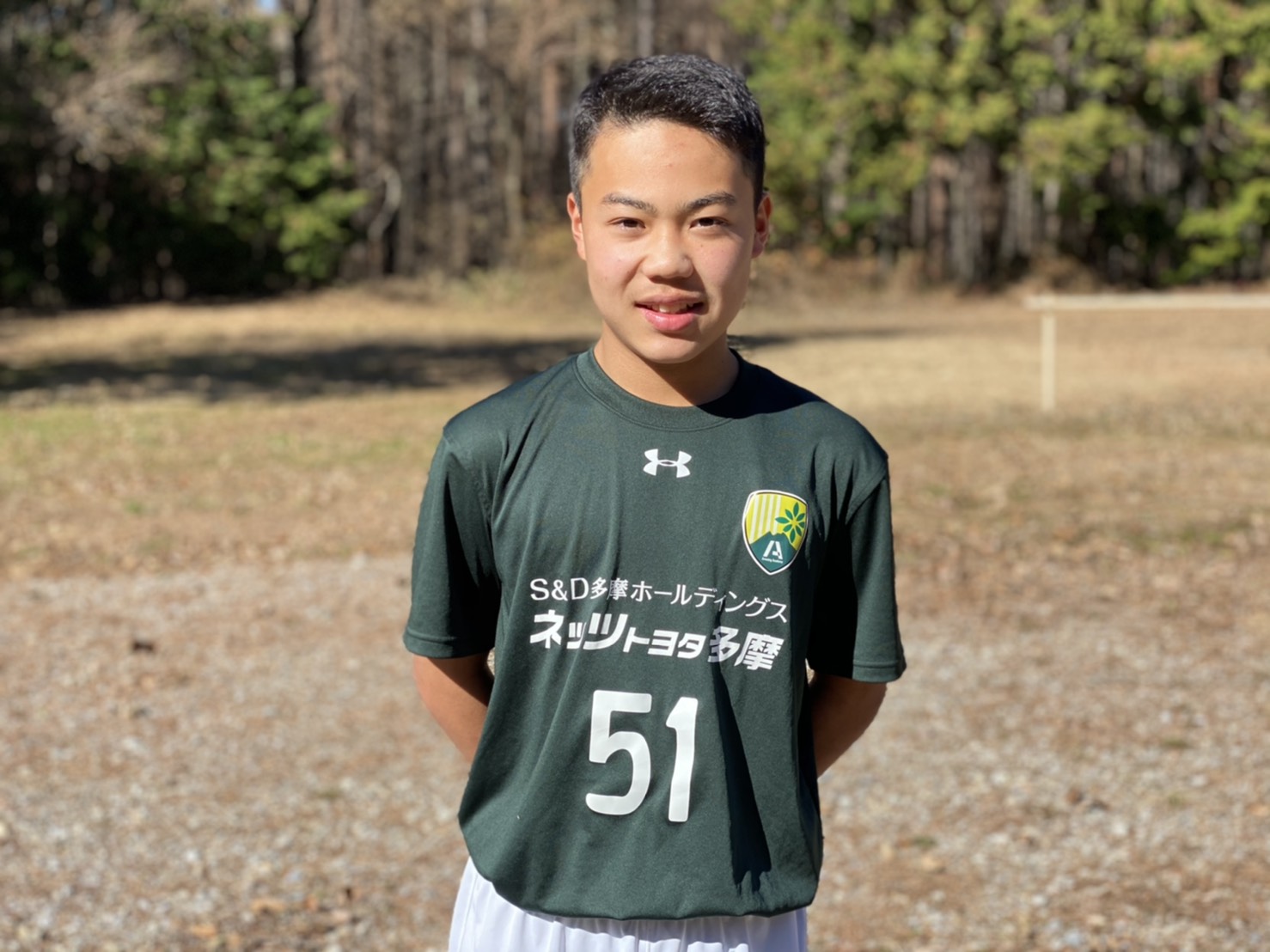 アメージングアカデミー En Twitter 11 23 ナショナルトレセン後期 関東選考会 栃木フットボールセンターにて開催されましたナショナルトレセン選考会へ 当アカデミーより4選手が選出されました U 13 比嘉 純太郎 U 14 保坂 知希 山田 逞人 川井