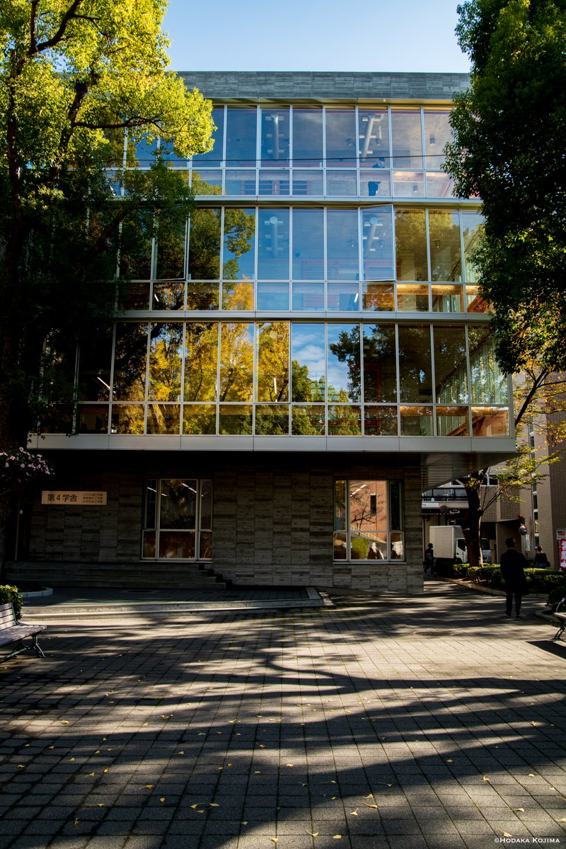 システム理工学部