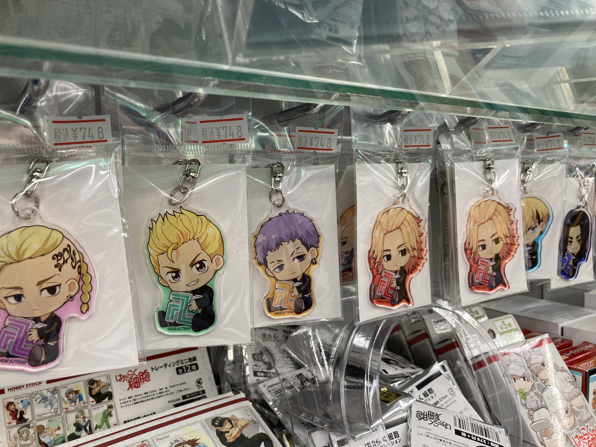 アニメイト大宮 商品情報 東京卍リベンジャーズ ぎゅぎゅっとアクリルキーホルダー が発売中マメ 人気商品なのでご購入はお早めに アニメイト大宮 商品情報 東京卍リベンジャーズ ぎゅぎゅっとアクリルキーホルダー が発売中マメ 人気商品なのでご購入はお早めに